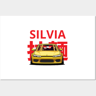 Nissan Silvia Posters and Art